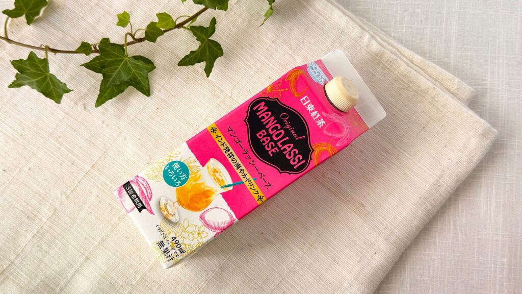 日東紅茶_「オリジナルマンゴーラッシーベース」のパッケージ