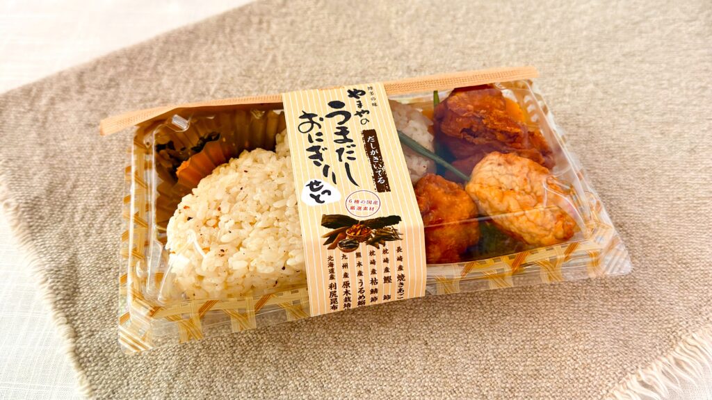 やまや_箸がついた「やまや うまだしおにぎりセット」のパッケージ