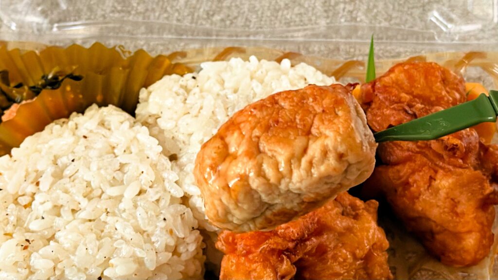 やまや_「やまや うまだしおにぎりセット」のつくね