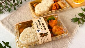 やまや_ふたがついた「やまや うまだしおにぎりセット」