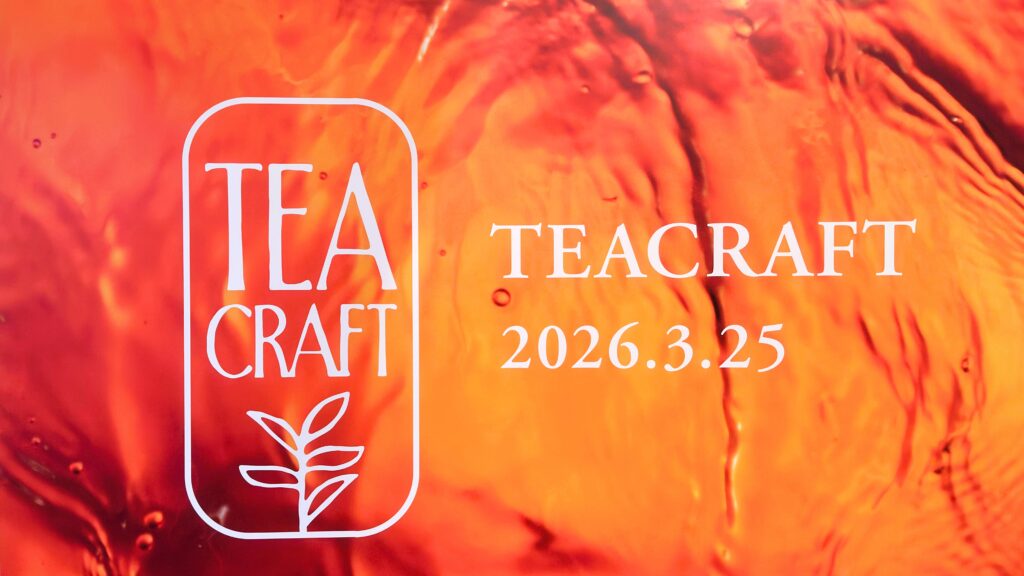 ゴンチャ_「ストロベリー&ローズ ダージリン ミルフォティー」のパネル