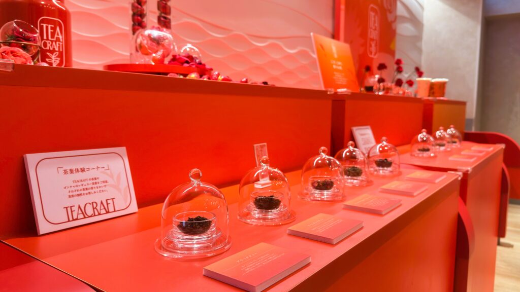 ゴンチャ_「TEACRAFT 原宿店」の茶葉体験コーナー