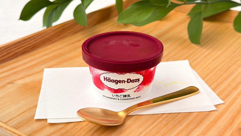 ハーゲンダッツ_「和のスイーツ アソート」のいちご練乳のパッケージ