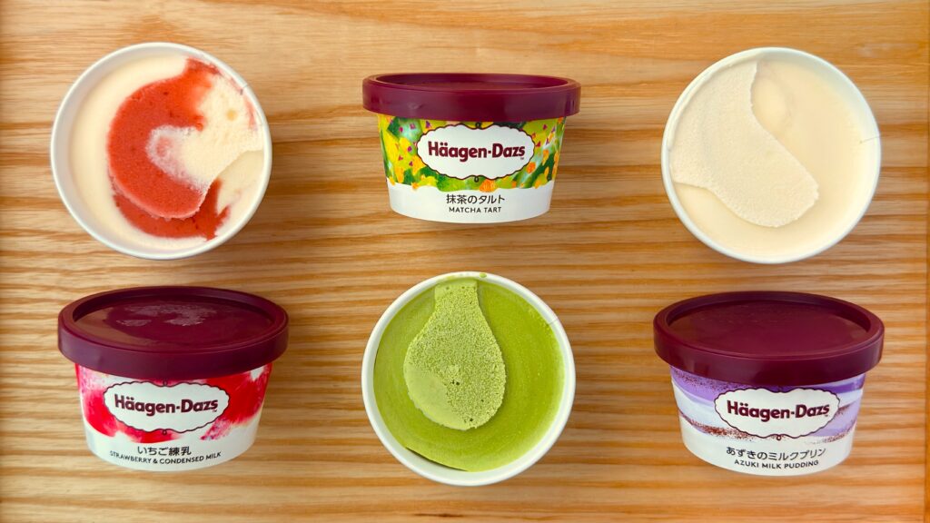 ハーゲンダッツ_「和のスイーツ アソート」の3種類のパッケージとふた開け