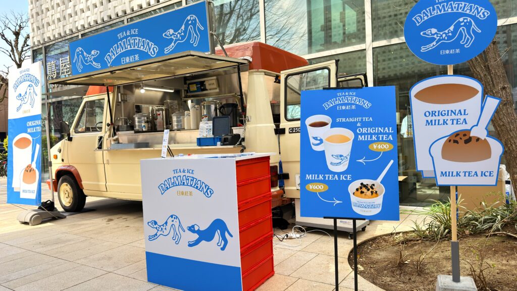 日東紅茶_「ダルメシアンズ」の看板やメニュー表