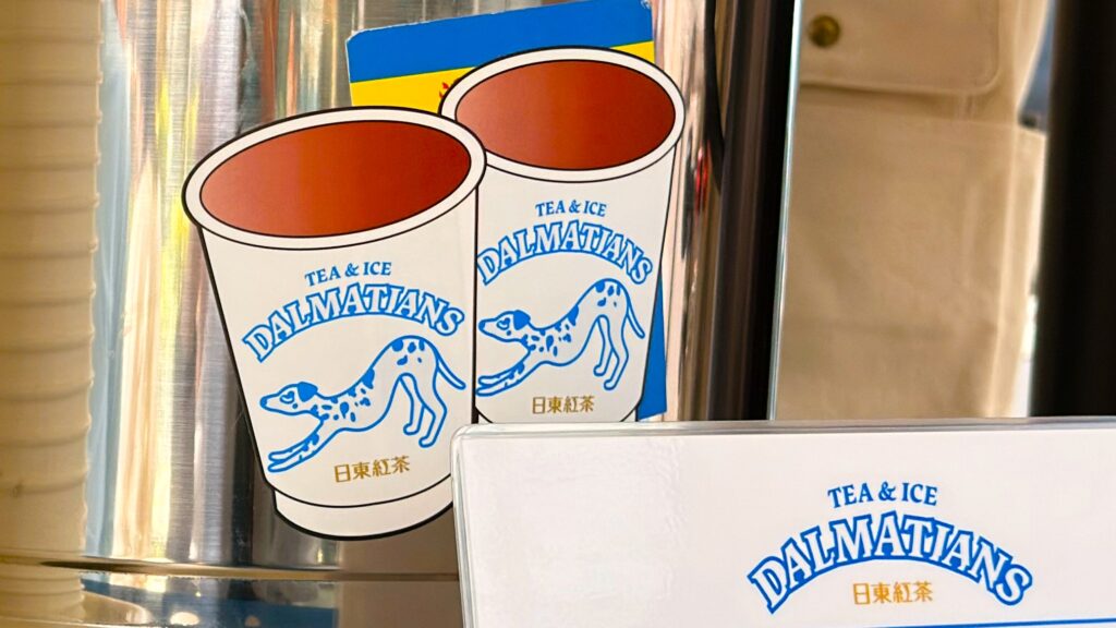 日東紅茶_「ダルメシアンズ」のイラスト