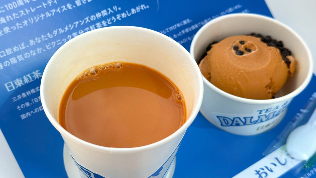 日東紅茶_カップにはいった「オリジナル ミルクティー」