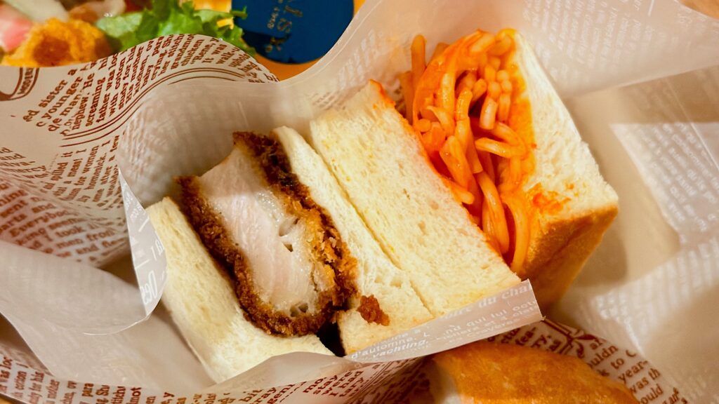 エキュート大宮_エキナカパンめぐり半分にカットした「レトロランチボックス」