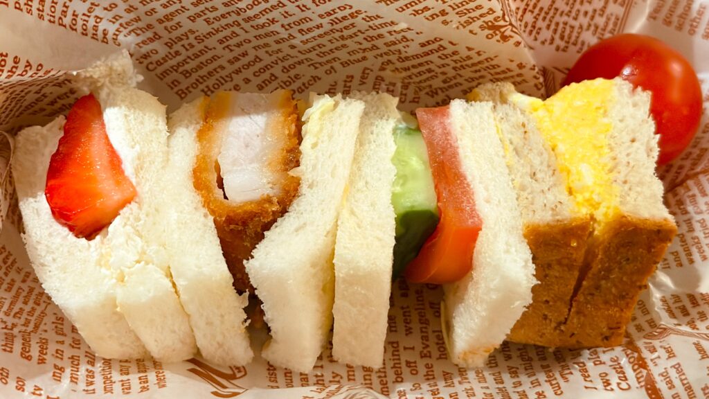 エキュート大宮_エキナカパンめぐり半分にカットした「大宮限定おすすめパック」