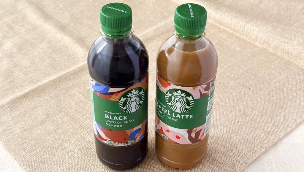 スターバックス_「スターバックス® COFFEE OF THE DAY ブラック」と「スターバックス® COFFEE OF THE DAY カフェラテ」のパッケージ