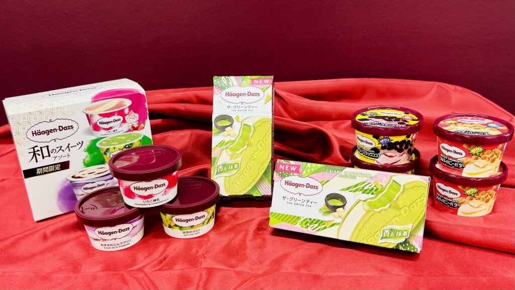 ハーゲンダッツ_2026年新商品が並んでいる様子