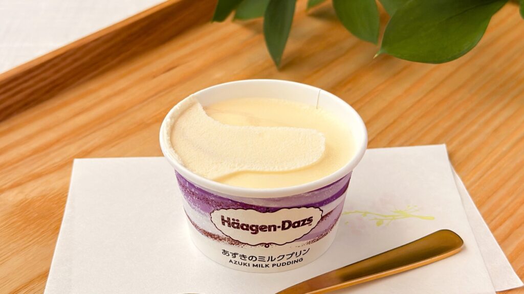 ハーゲンダッツ_「和のスイーツ アソート」のあずきのミルクプリンのふた開け
