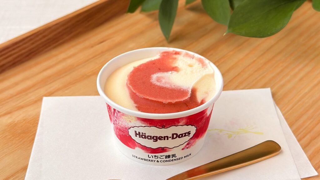 ハーゲンダッツ_「和のスイーツ アソート」のいちご練乳ふた開け