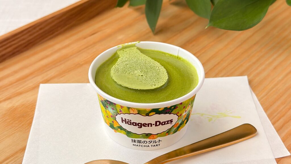 ハーゲンダッツ_「和のスイーツ アソート」の抹茶のタルトのふた開け