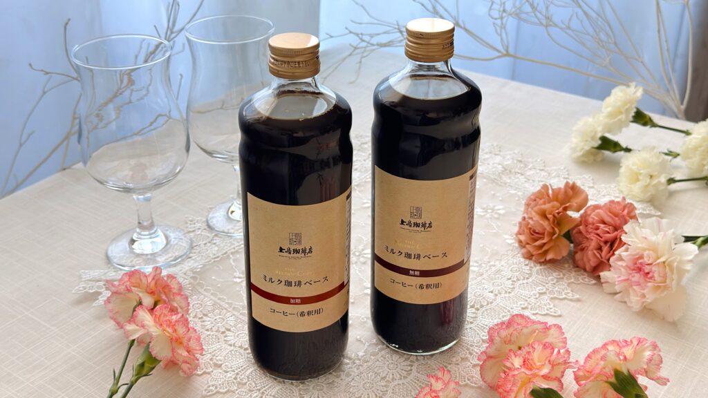 UCC_UCC_「ミルク珈琲ベースの無糖と加糖が並んでいる様子