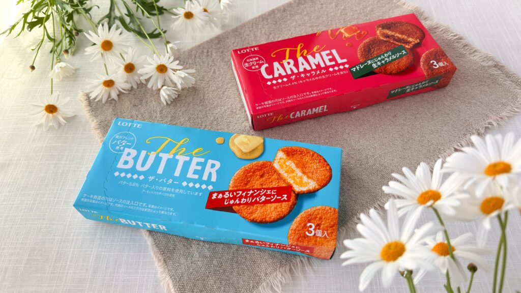 ロッテ_花に囲まれた「ザ・バター」と「ザ・キャラメル」のパッケージ