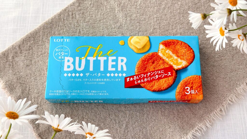 ロッテ_「ザ・バター」のパッケージ
