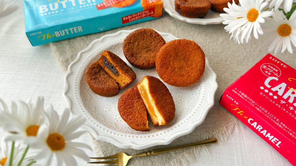 ロッテ_カットした「ザ・バター」と「ザ・キャラメル」の皿盛りとパッケージ
