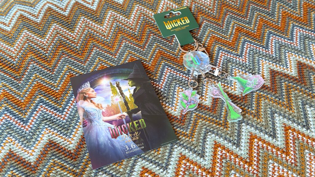 ザ・プリンスギャラリー 東京紀尾井町_ユニバーサル・スタジオ・シンガポール限定のオリジナルキーチェーンとプレミアムポストカード