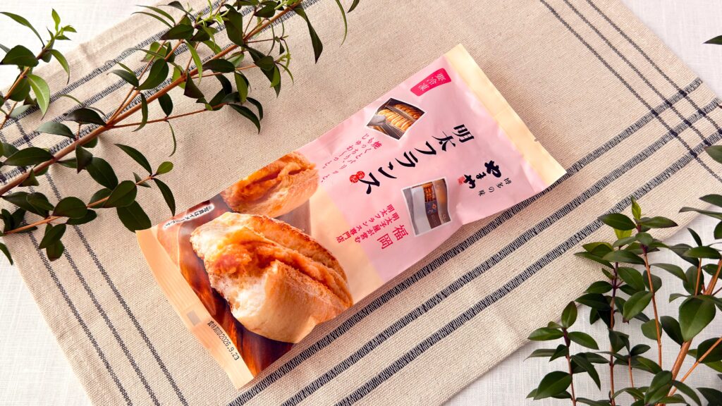 やまや_「明太フランス」のパッケージ