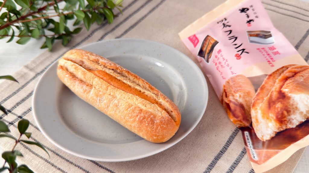 やまや_「明太フランス」のパッケージと皿のせ