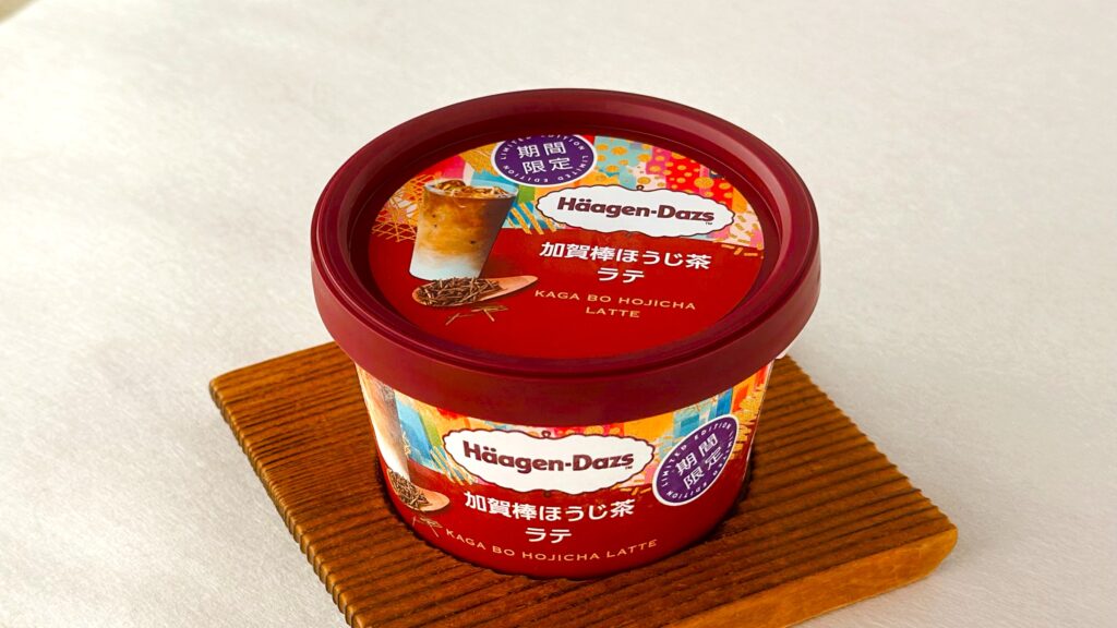 ハーゲンダッツ_「加賀棒ほうじ茶ラテ」のパッケージ