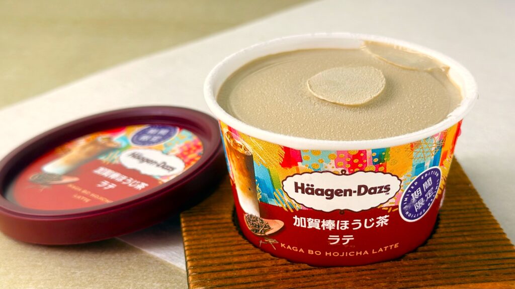 ハーゲンダッツ_「加賀棒ほうじ茶ラテ」の中身