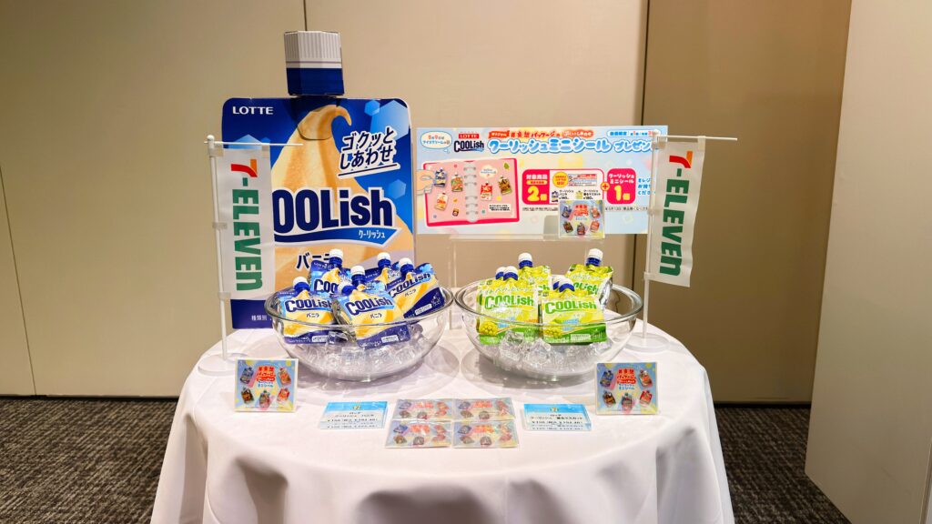 セブン-イレブン_クーリッシュが置いてある様子