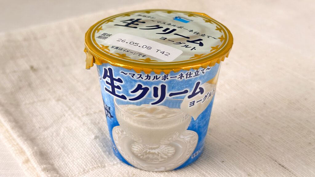 タカナシ乳業_「生クリームヨーグルト」のパッケージ