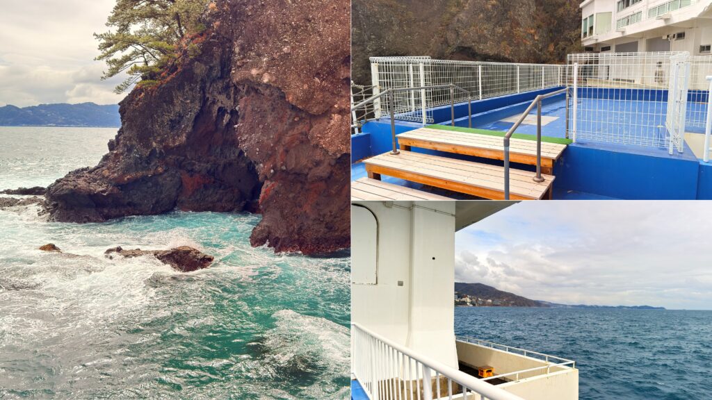 ホテルニューアカオ_建設前の遊園エリア