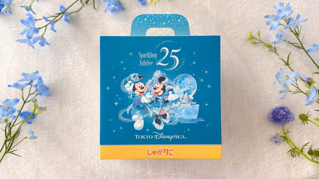 東京ディズニーリゾート_「ポテトスナック〈じゃがりこ〉 4個セット 紙箱 ミッキーマウスと仲間たち 東京ディズニーシー25周年 スパーリングジュビリー」のパッケージ