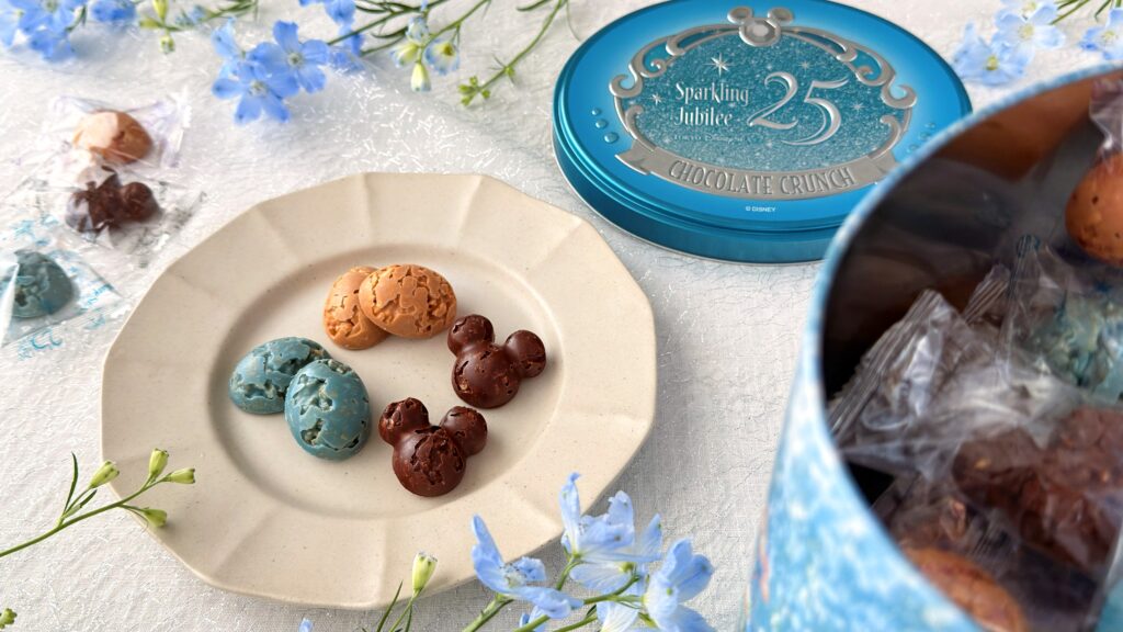 東京ディズニーリゾート_「チョコレートクランチ 缶 ミッキーマウスと仲間たち 東京ディズニーシー25周年 スパーリングジュビリー」のパッケージあけ