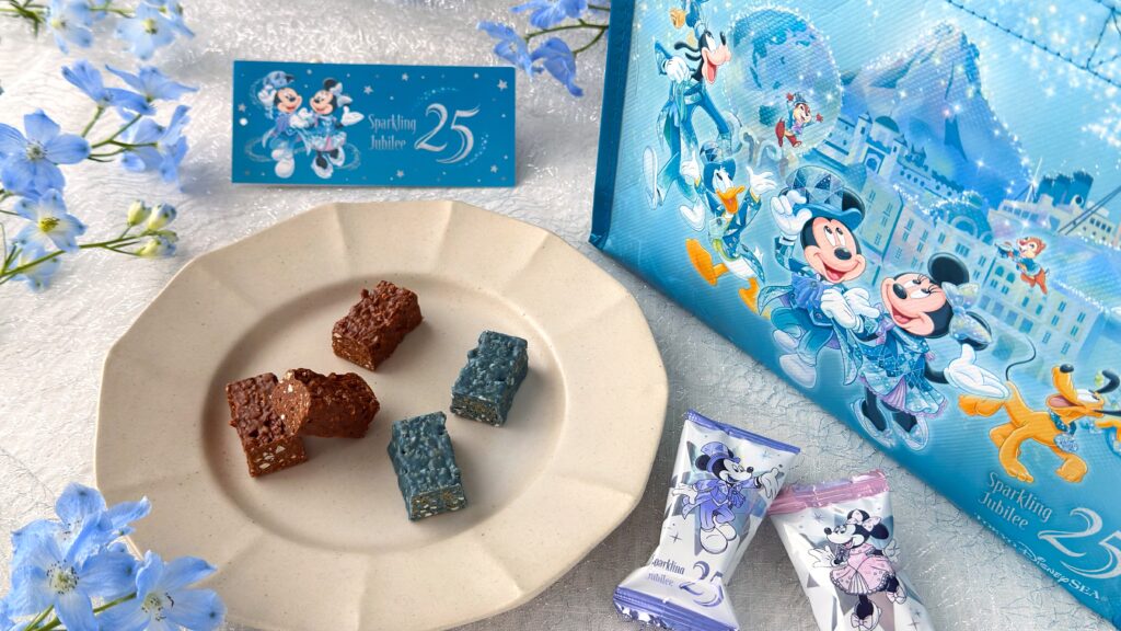 東京ディズニーリゾート_「アーモンドチョコレートバー バッグ ミッキーマウスと仲間たち 東京ディズニーシー25周年 スパーリングジュビリー」のパッケージあけ
