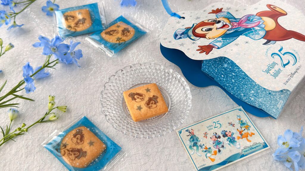東京ディズニーリゾート_「クッキー紙箱 チップ&デール 東京ディズニーシー25周年 スパーリングジュビリー」のパッケージあけ
