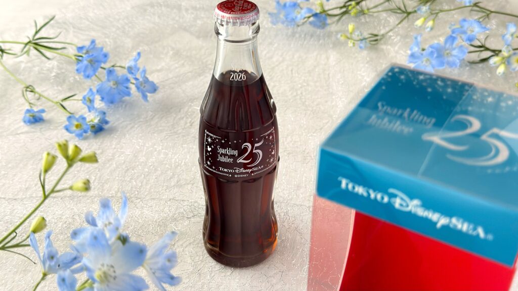 東京ディズニーリゾート_「コカ・コーラPET紙箱 東京ディズニーシー25周年 スパーリングジュビリー」のパッケージあけ