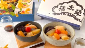 榮太樓總本鋪_「榮太樓 あんみつ 」の黒みつや白みつの皿盛り