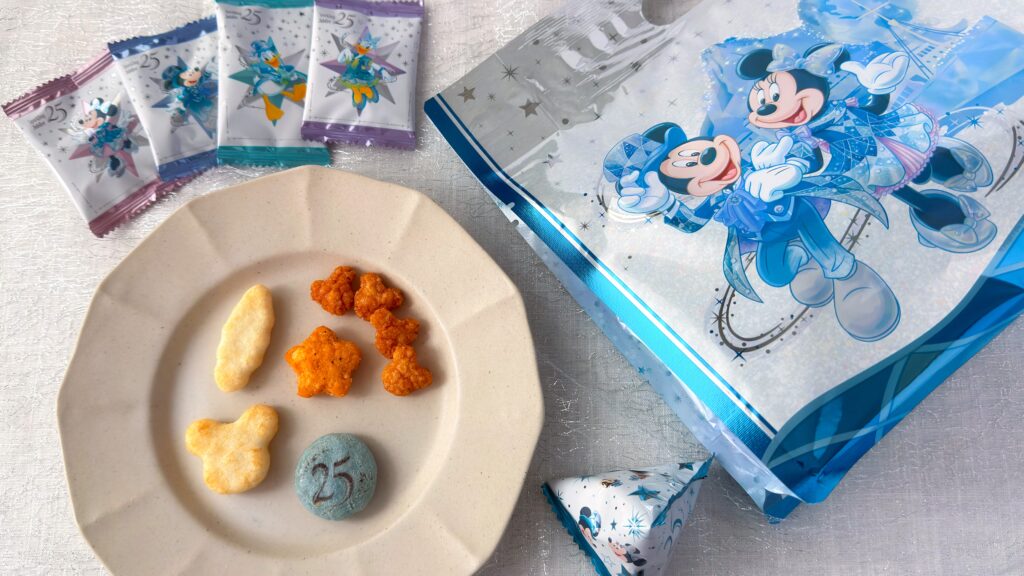 東京ディズニーリゾート_「おせんべい袋 ミッキーマウスと仲間たち 東京ディズニーシー25周年 スパーリングジュビリー」のパッケージあけ