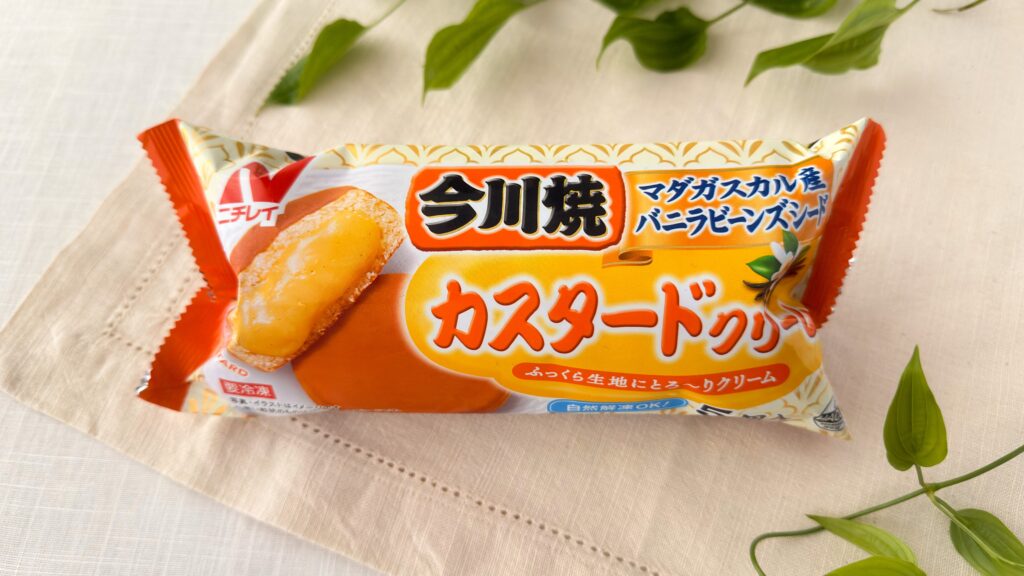 ニチレイ_「今川焼（カスタードクリーム）」のパッケージ