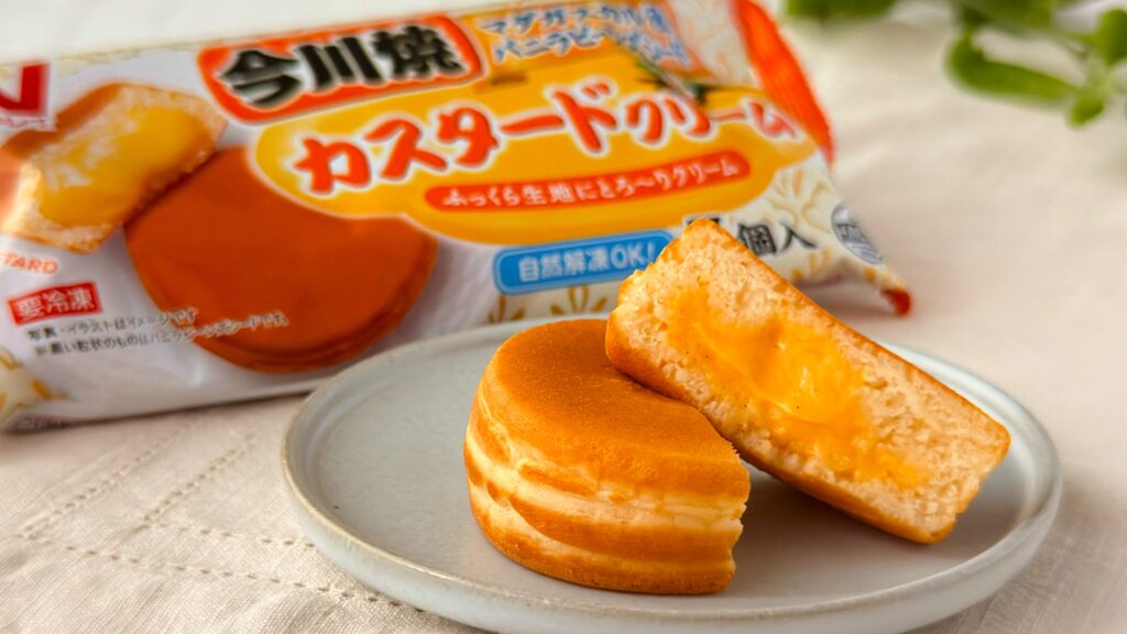 ニチレイ_「今川焼（カスタードクリーム）」の皿のせとパッケージ