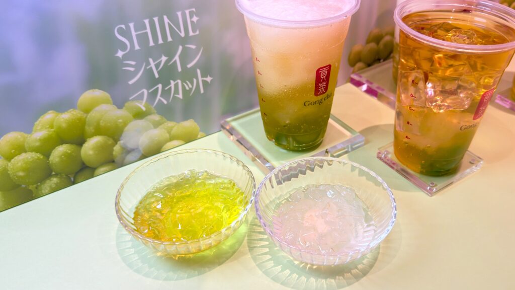 ゴンチャ_「SHINEシャインマスカット」ゼリーとアロエの皿盛り