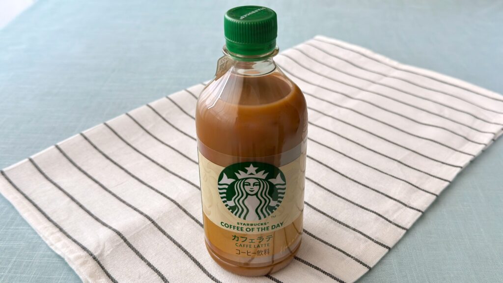 スターバックス_「スターバックス® コーヒー オブ ザ デイ カフェラテ」のパッケージ