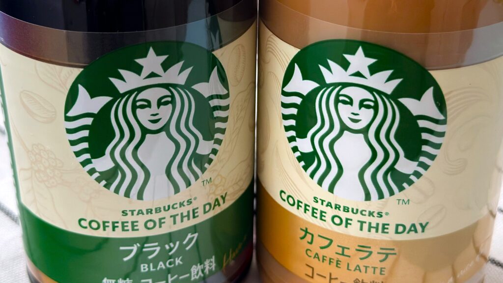 スターバックス_「スターバックス® コーヒー オブ ザ デイ ブラックと「スターバックス® コーヒー オブ ザ デイ カフェラテ」のラベル