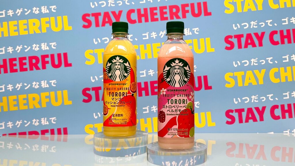 スターバックス_「スターバックス® FRUITY CHEERS™ TORORI ストロベリーベルガモット」と「スターバックス®FRUITY CHEERS™ TORORI マンゴーパッションフルーツ」のパッケージ