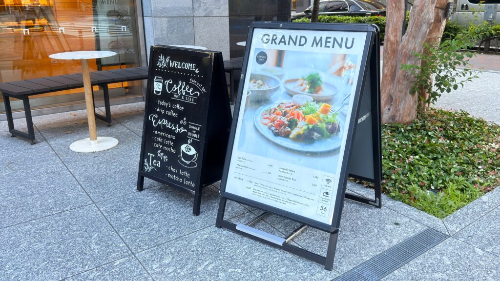 GARDEN HOUSE COFFEE_お店の前にある店頭メニュー看板