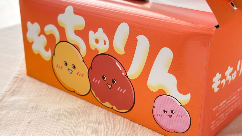 ミスタードーナツ_「もっちゅりん」が描かれた専用パッケージ