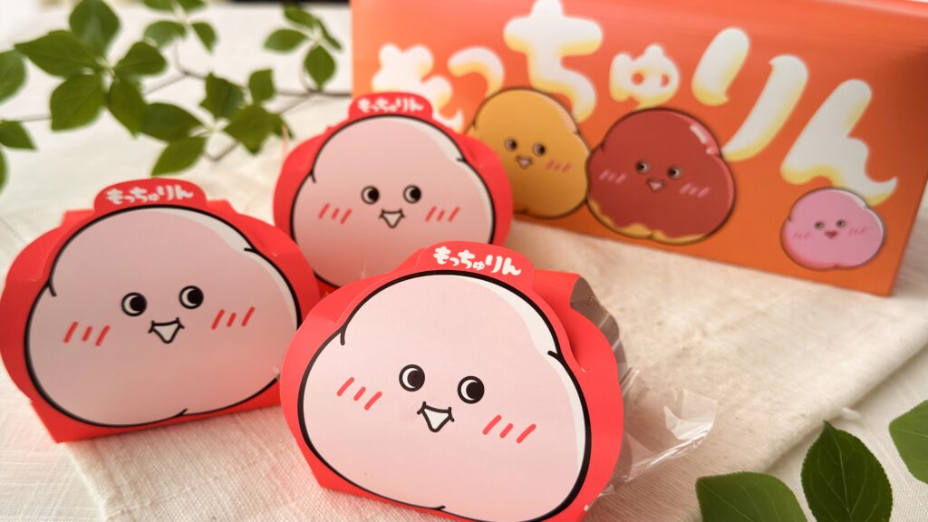 ミスタードーナツ_ドーナツが入った「もっちゅりん」のケース