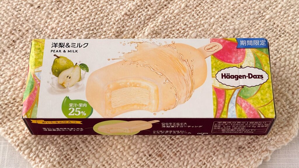 ハーゲンダッツ_バー「洋梨&ミルク」のパッケージ