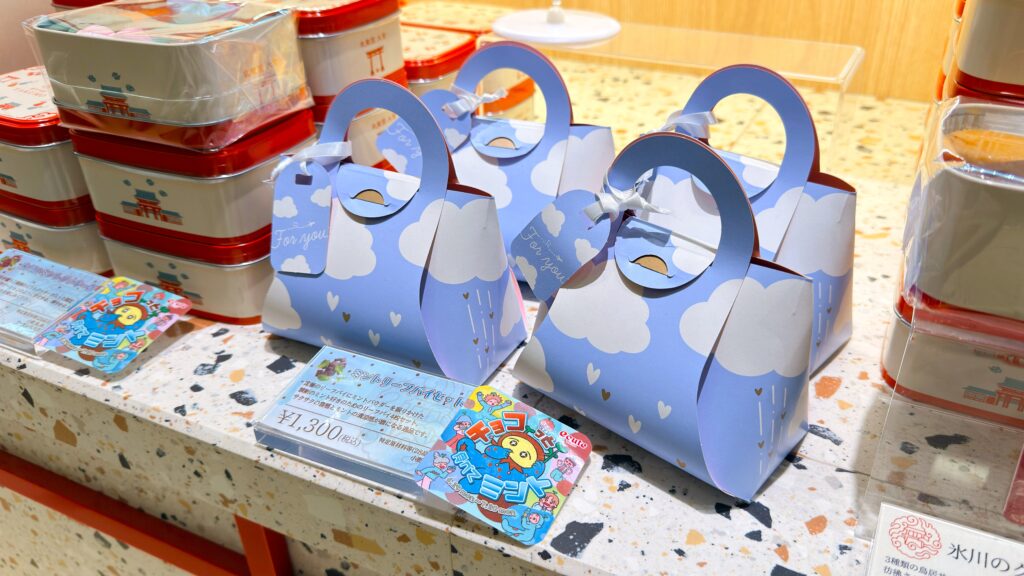 エキュート大宮_店頭に陳列された「ミントリーフパイ」