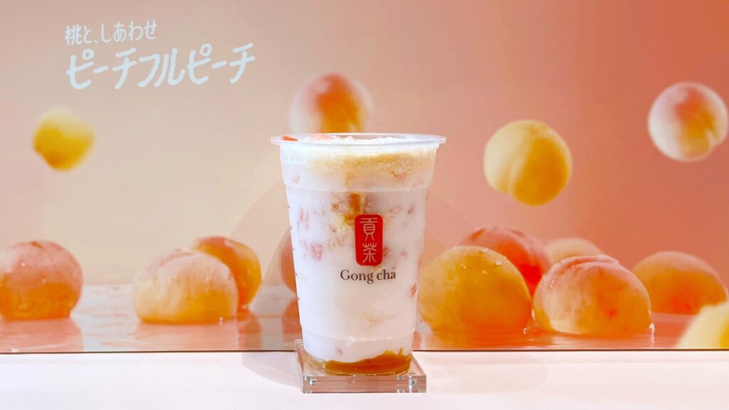 ゴンチャ_カップにはいった「ピーチフルピーチ ジェラッティー®」