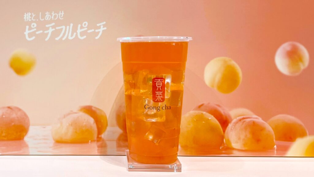ゴンチャ_カップにはいった「ピーチフルピーチ ティーエード」